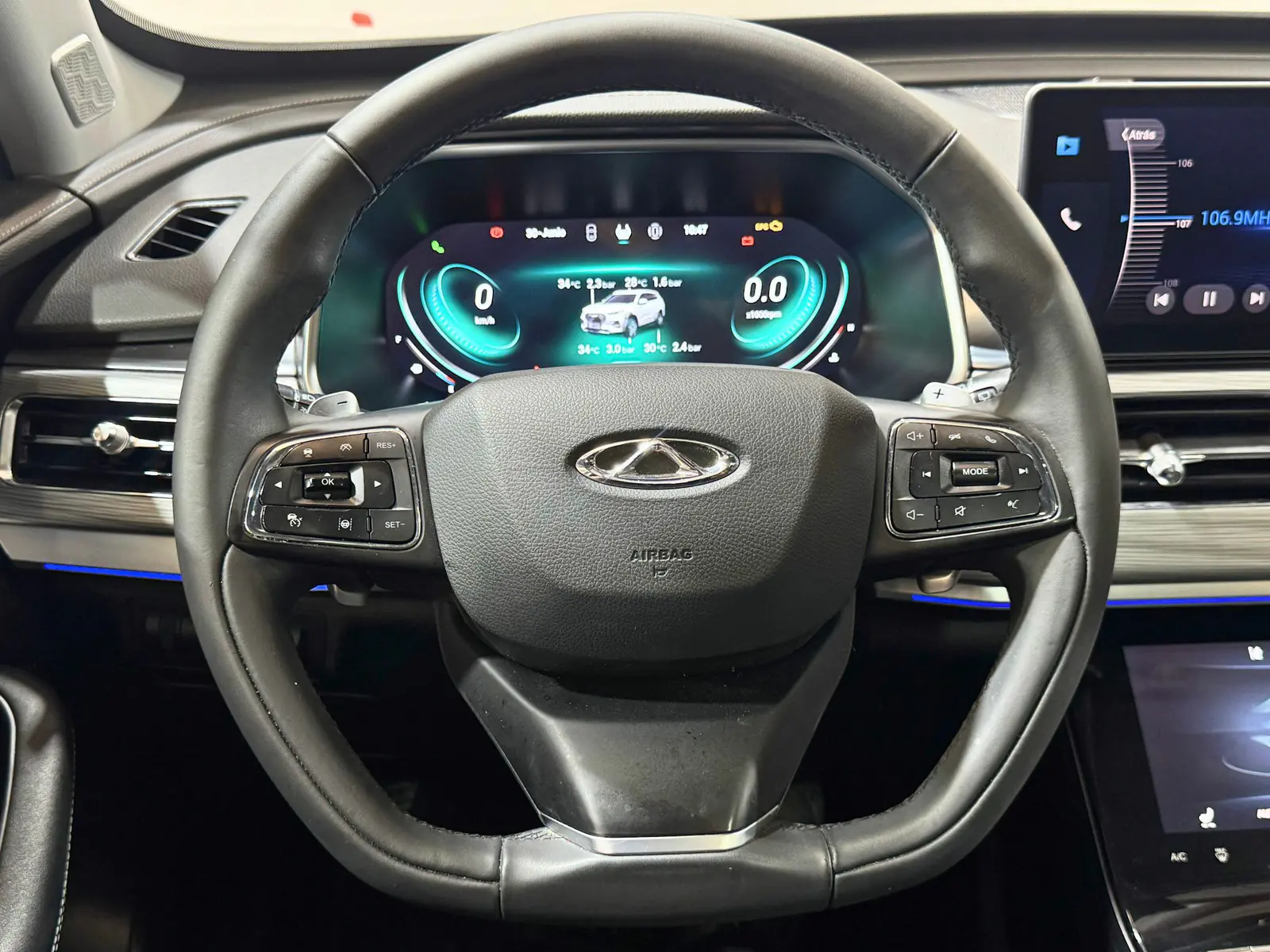 Chirey Tiggo 8 Pro 2023 · foto 17 de 20